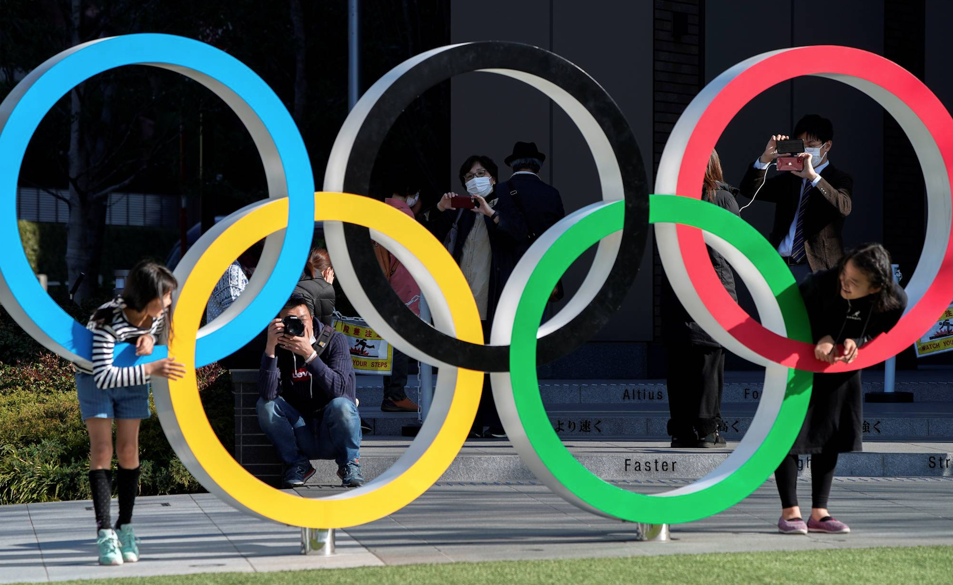 A Promising Outlook for 2021 Summer Olympics